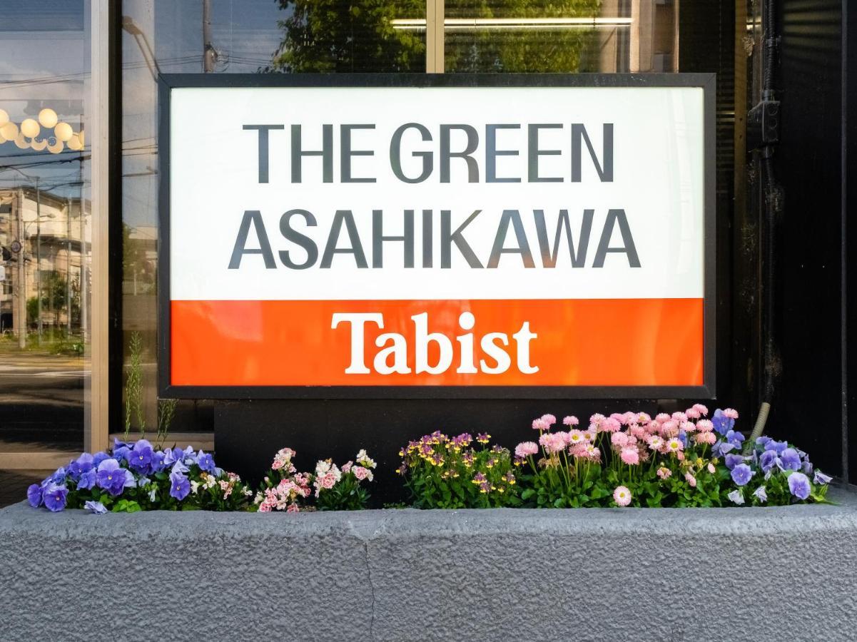 Tabist The Green Asahikawa Extérieur photo